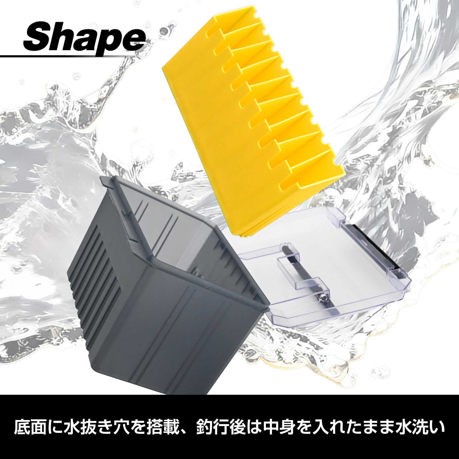 Amazon | waku fimac エギケース 27本収納 U字シンカー掛け 宙吊り収納